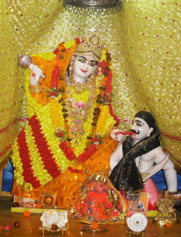 Kaal sarp dosh puja