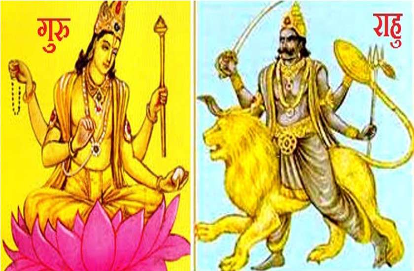 Kaal sarp dosh puja